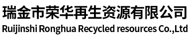 濟(jì)南賽成電子科技有限公司