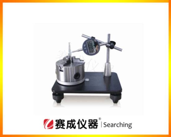 濟(jì)南賽成科技ZPY-G圓跳動(dòng)測量儀--專業(yè)用于檢測食品藥瓶玻璃瓶、塑料瓶的圓跳動(dòng)數(shù)值